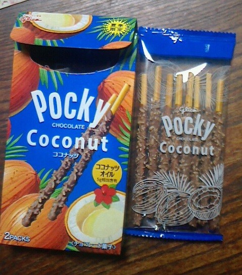 ã³ã³ãããããã­ã¼ì ëí ì´ë¯¸ì§ ê²ìê²°ê³¼